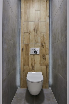 Prodej bytu 3+1, 69 m² - 16